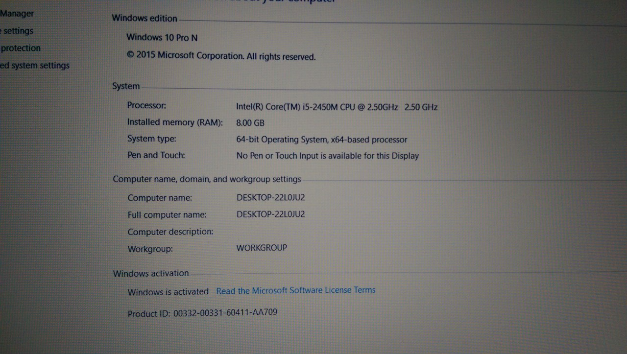 Изображение