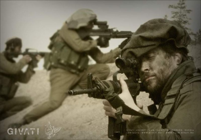 Файл:Страйкбол Санкт-Петербург Гивати 2009 20.jpg