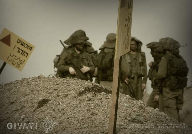 Файл:Страйкбол Санкт-Петербург Гивати 2009 03.jpg