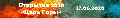 Banner v1.0.gif