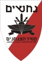 Logo3.jpg